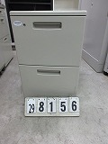 298156