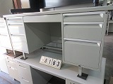 298163
