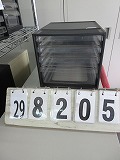 298205