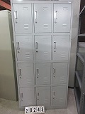 298243