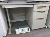 311075