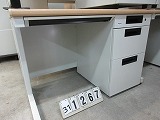 311267
