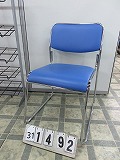 311492