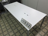 311532